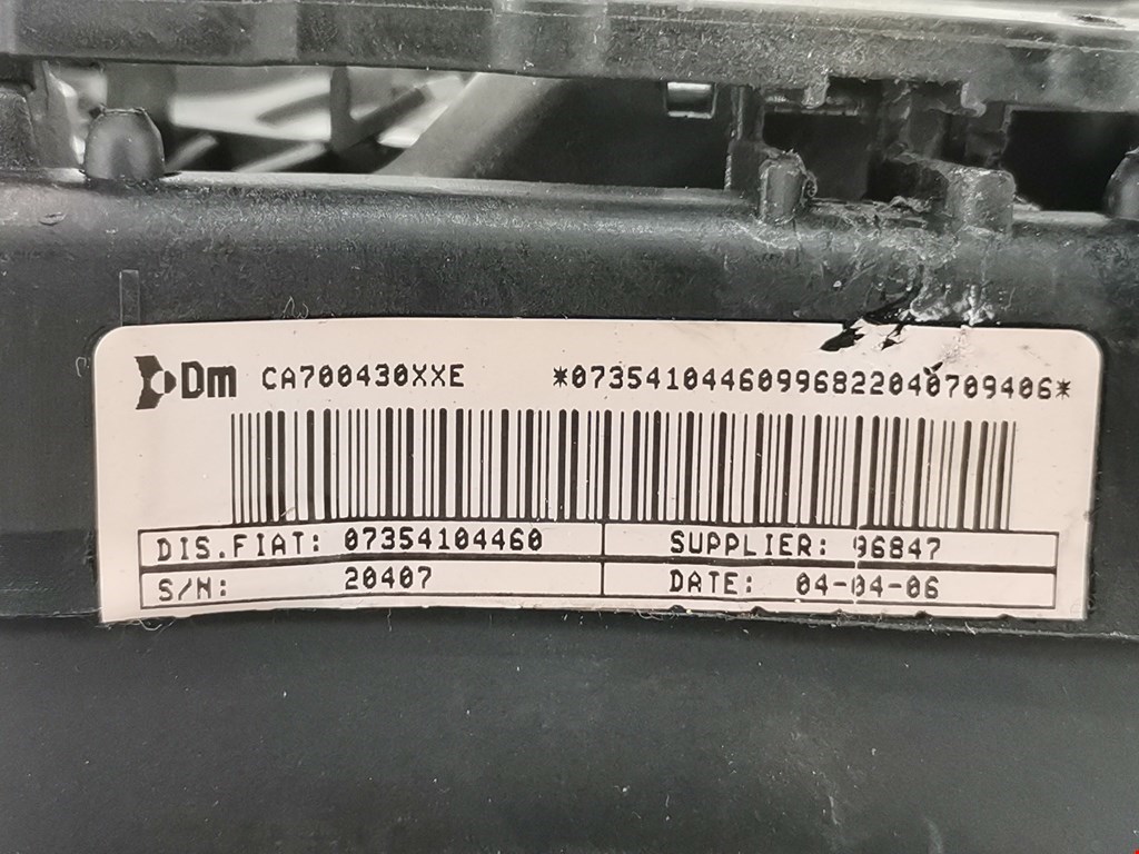 Подушка безопасности в рулевое колесо FIAT Grande Punto 2005-2009