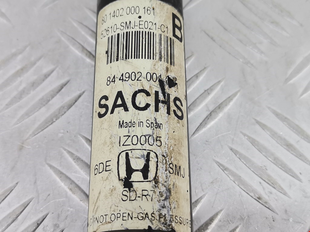 Амортизатор задний левый HONDA Civic 4D 2006-2016