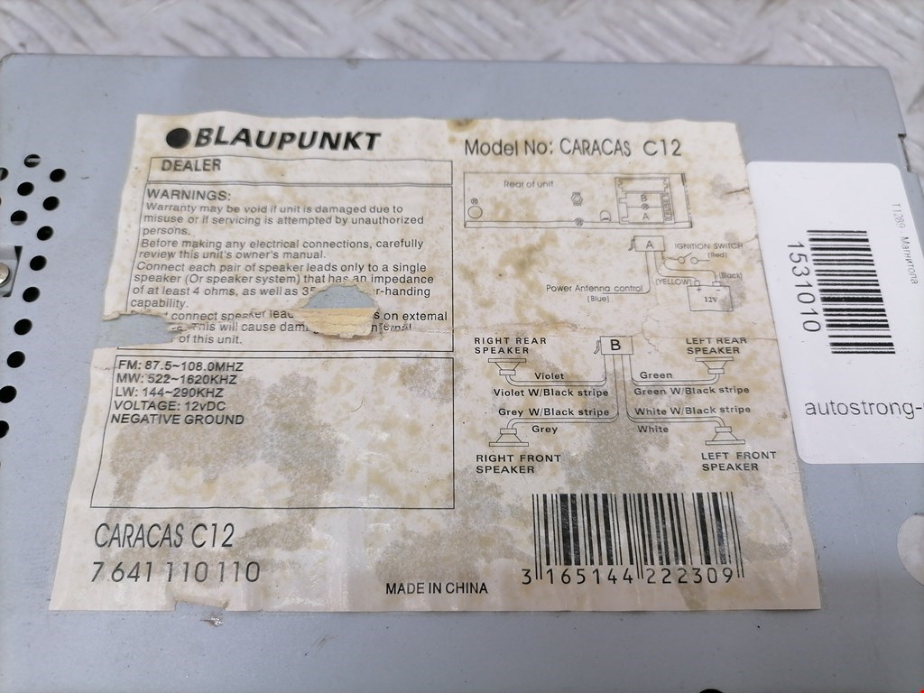 Магнитола VOLKSWAGEN Polo IV 2001-2009