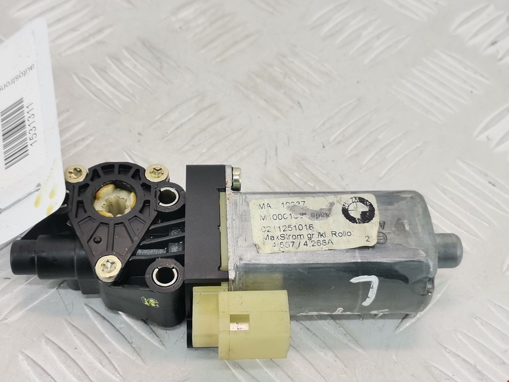 Электропривод BMW 7-Series (E65/E66) (2001-2008)