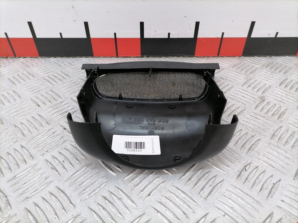 Кожух рулевой колонки VOLKSWAGEN Polo IV 2001-2009