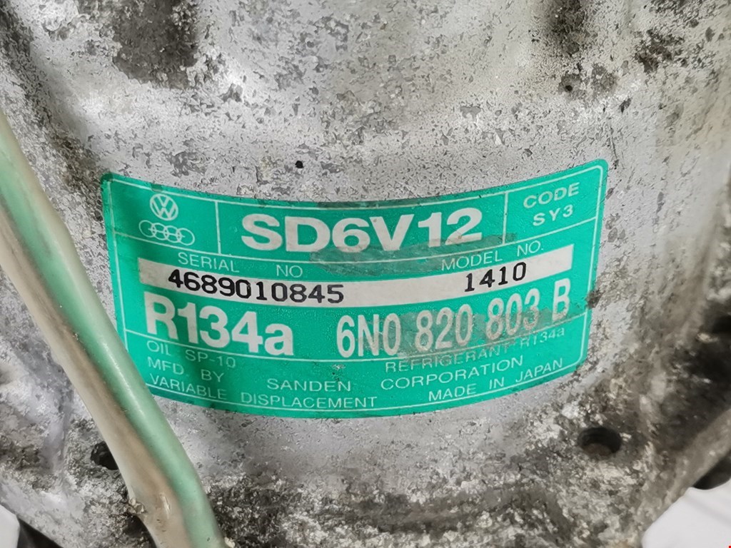 Компрессор кондиционера (системы кондиционирования) VOLKSWAGEN Lupo 1999-2005