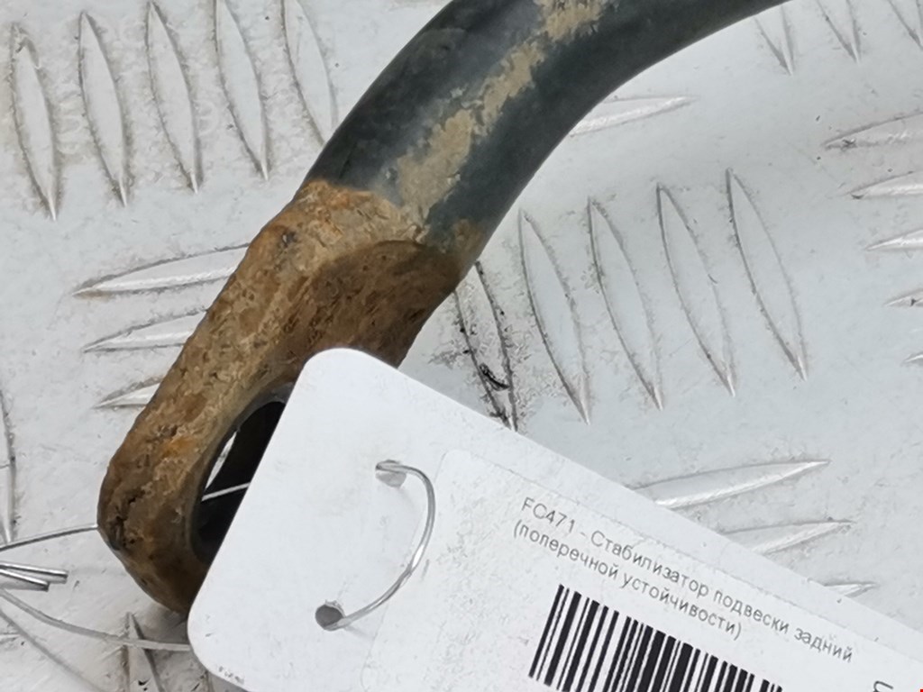 Стабилизатор задний (поперечной устойчивости подвески) VOLKSWAGEN Passat B5 1997-2005