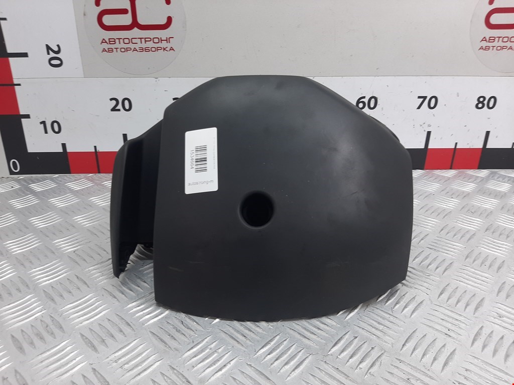 Кожух рулевой колонки OPEL Astra H/Family 2004-2015