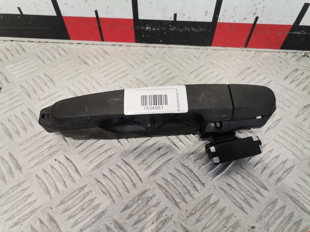 Ручка двери задней наружная правая TOYOTA Yaris II XP50 2005-2011