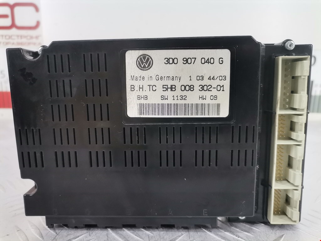 Блок комфорта VOLKSWAGEN Phaeton 2002-2016