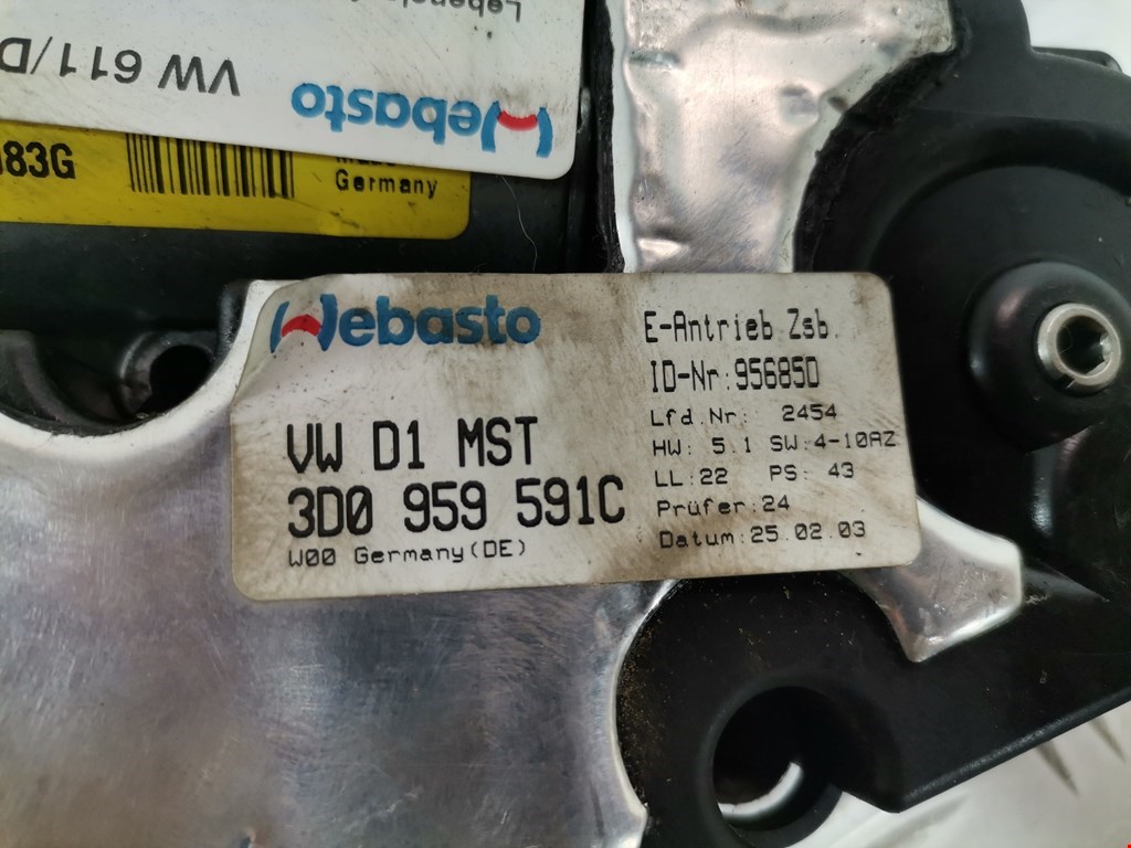 Моторчик люка (мотор двигатель электролюка) VOLKSWAGEN Phaeton 2002-2016