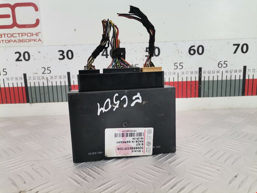 Блок комфорта VOLKSWAGEN Phaeton 2002-2016