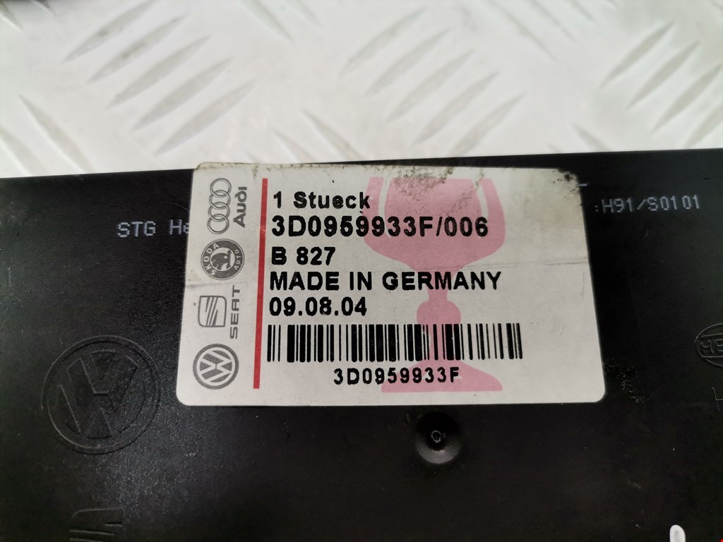 Блок комфорта VOLKSWAGEN Phaeton 2002-2016