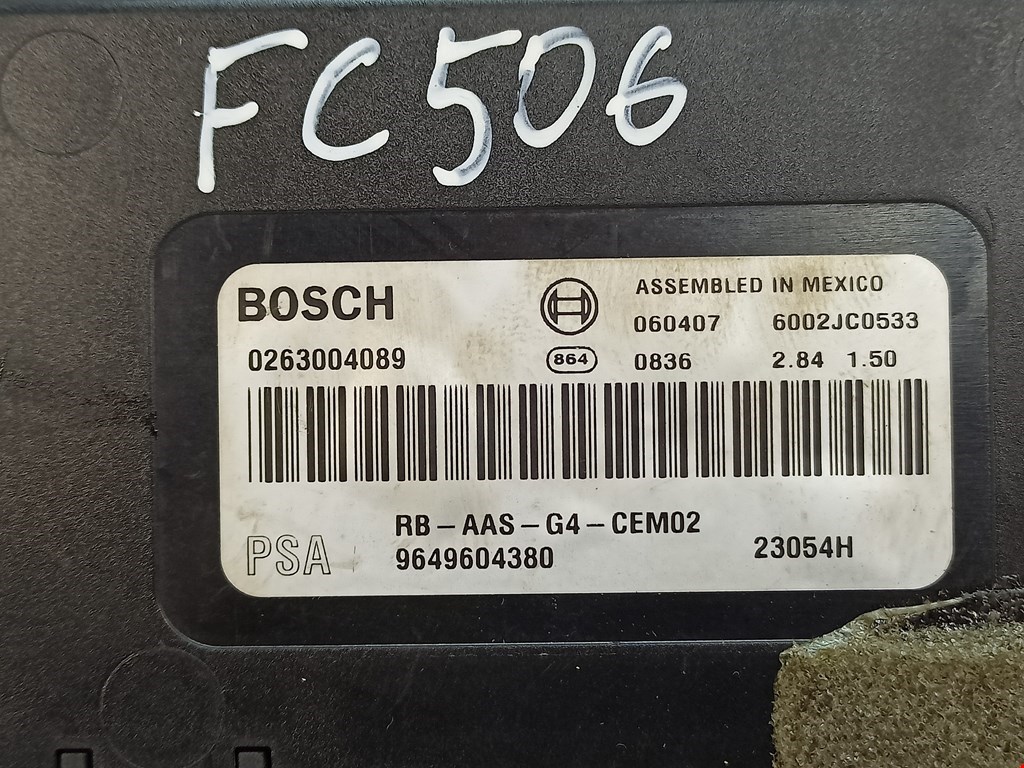 Блок управления парктрониками PEUGEOT 607 2000-2010