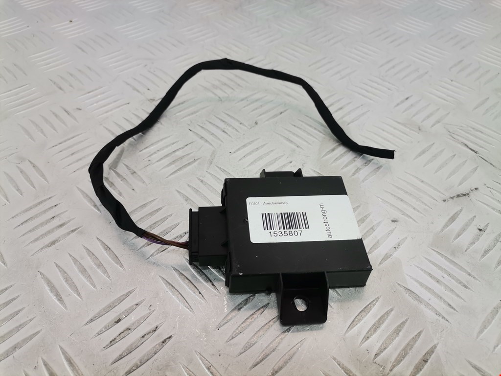 Блок управления сигнализацией Volkswagen Phaeton (2002-2016)