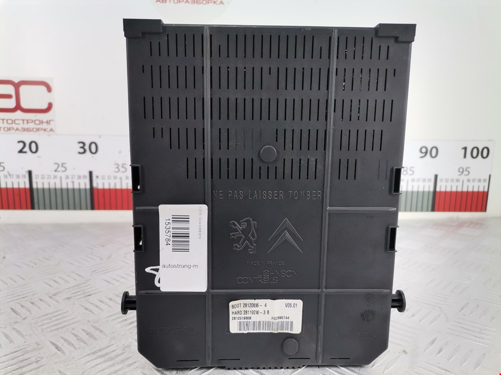 Блок комфорта CITROEN C4 Picasso 2006-2013