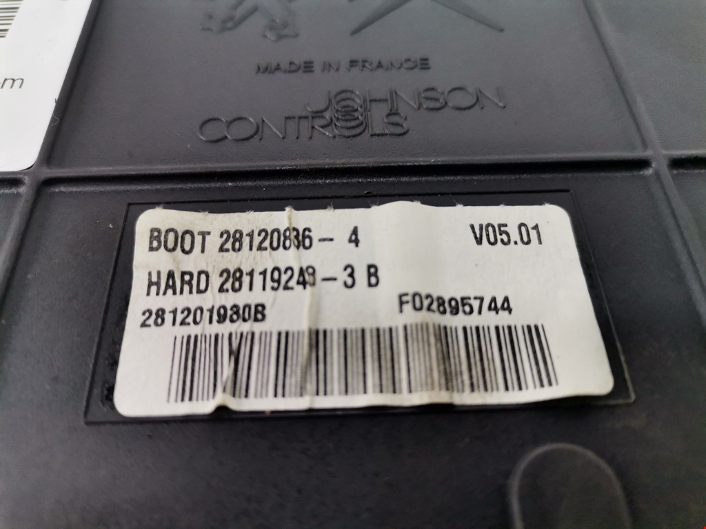 Блок комфорта CITROEN C4 Picasso 2006-2013