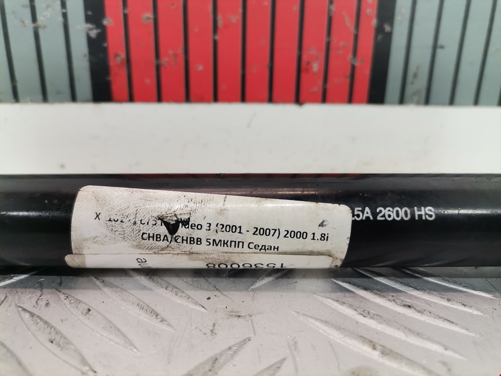 Ключ балонный FORD Mondeo III 2000-2007