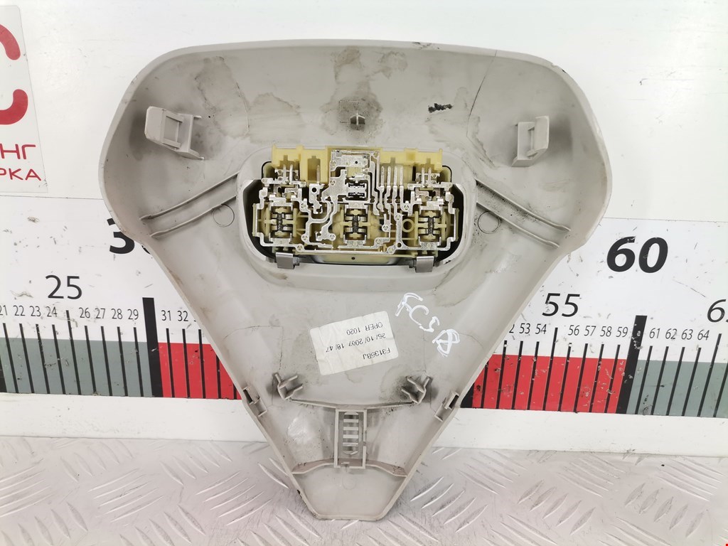 Плафон салонный (салона фонарь) CITROEN C4 Picasso 2006-2013