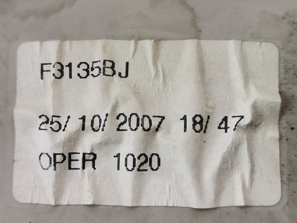 Плафон салонный (салона фонарь) CITROEN C4 Picasso 2006-2013