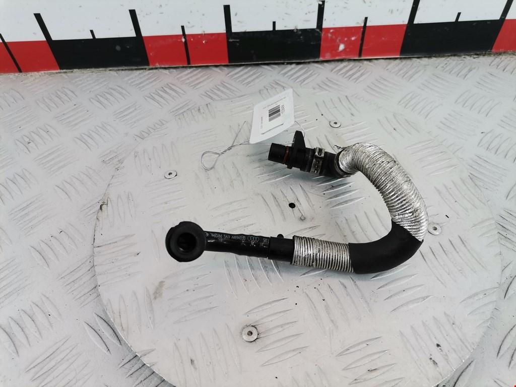 Трубка вакуумная AUDI A8 D3 2003-2010