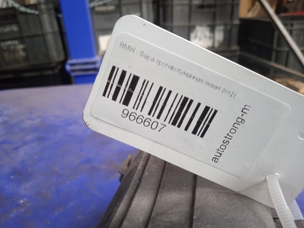 Фара противотуманная правая (ПТФ) BMW X5 E53 1999-2006