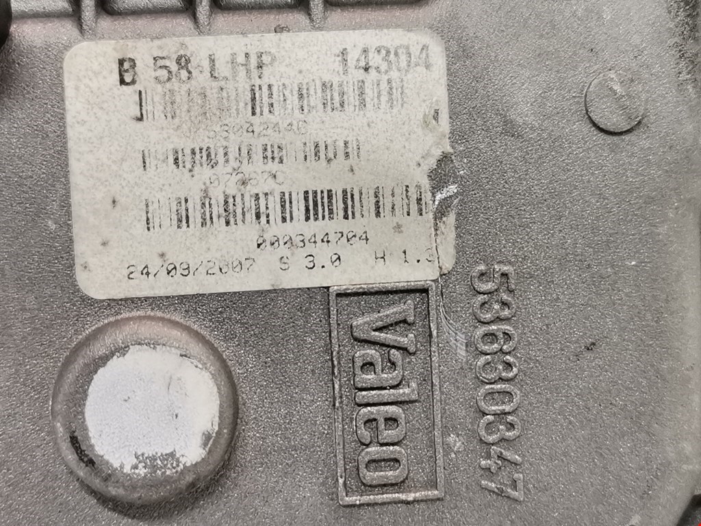 Моторчик стеклоочистителя передний CITROEN C4 Picasso 2006-2013