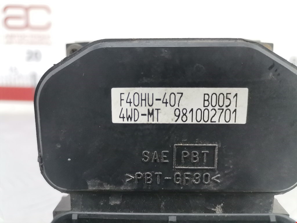 Блок ABS (насос) SUBARU Legacy 1998-2004