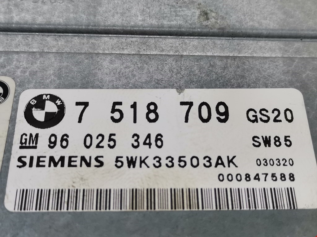 Блок управления АКПП BMW 5er 5 серия E39 1995-2004