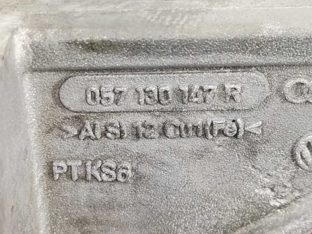 Кронштейн ТНВД AUDI A8 D3 2003-2010