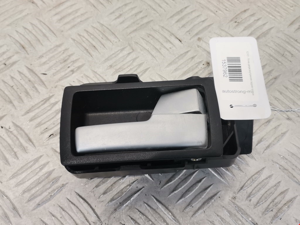 Ручка дверная задняя внутренняя правая FORD Mondeo III 2000-2007