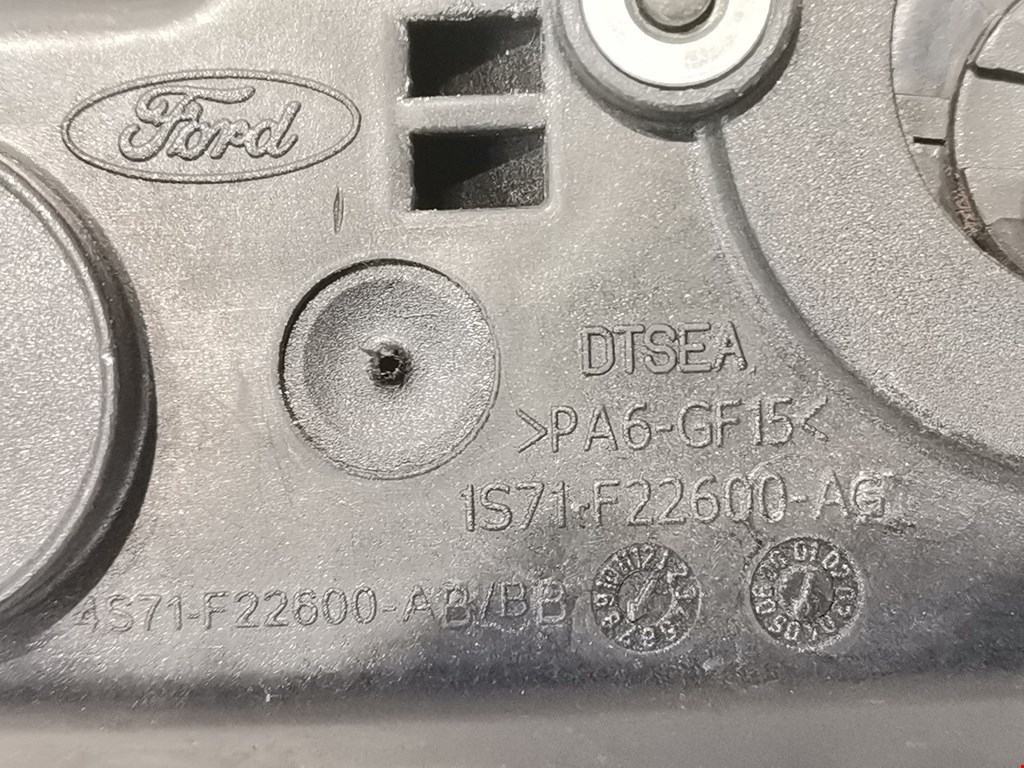 Ручка дверная задняя внутренняя правая FORD Mondeo III 2000-2007