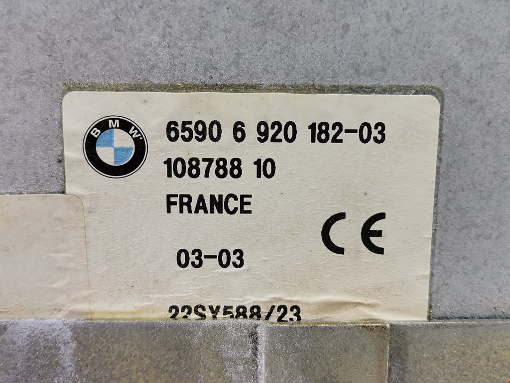 Блок навигации (навигационный) BMW 5er 5 серия E39 1995-2004