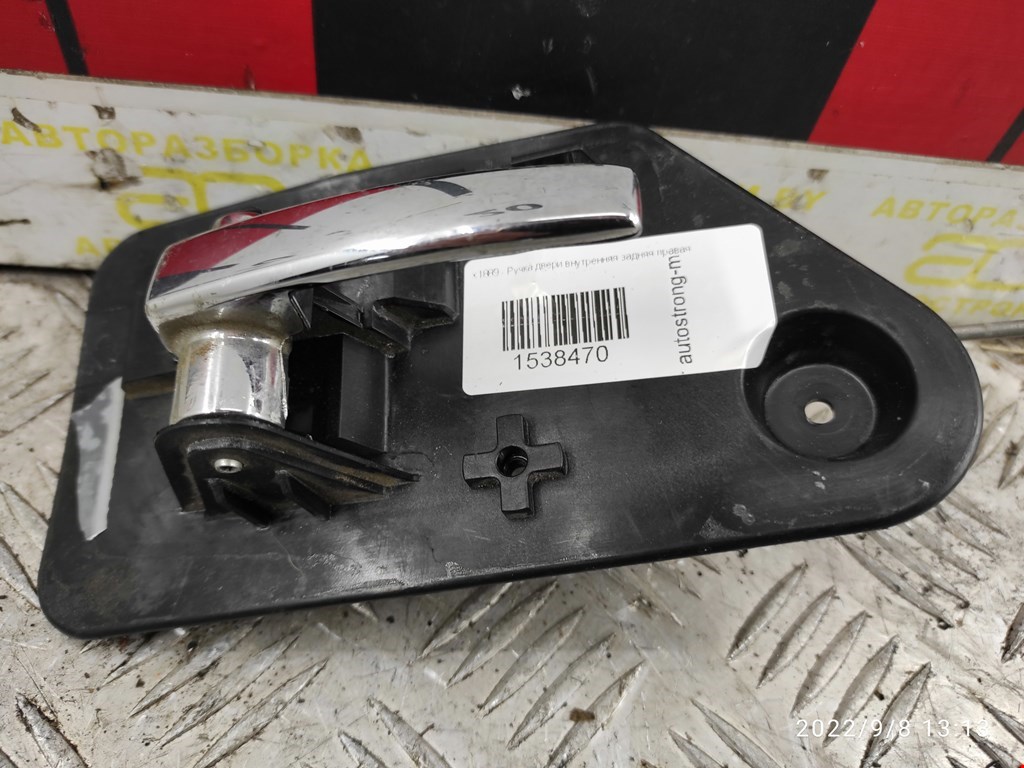 Ручка дверная задняя внутренняя правая OPEL Omega B 1994-2004