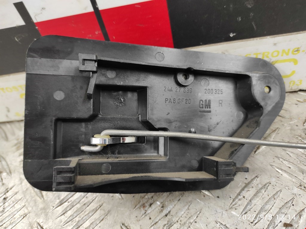 Ручка дверная задняя внутренняя правая OPEL Omega B 1994-2004