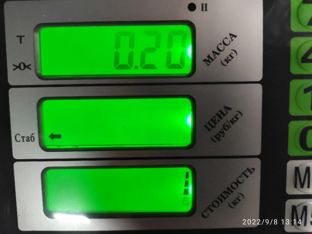 Ручка дверная задняя внутренняя правая OPEL Omega B 1994-2004