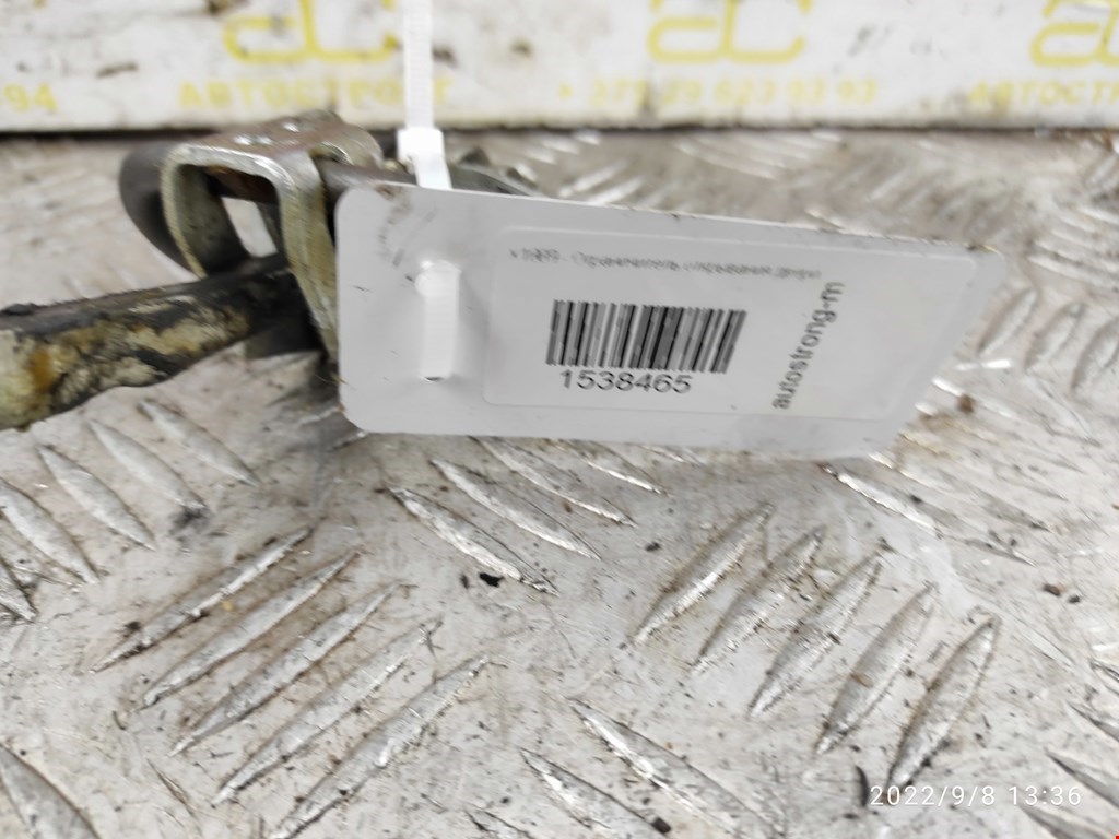 Ограничитель открывания двери OPEL Omega B 1994-2004