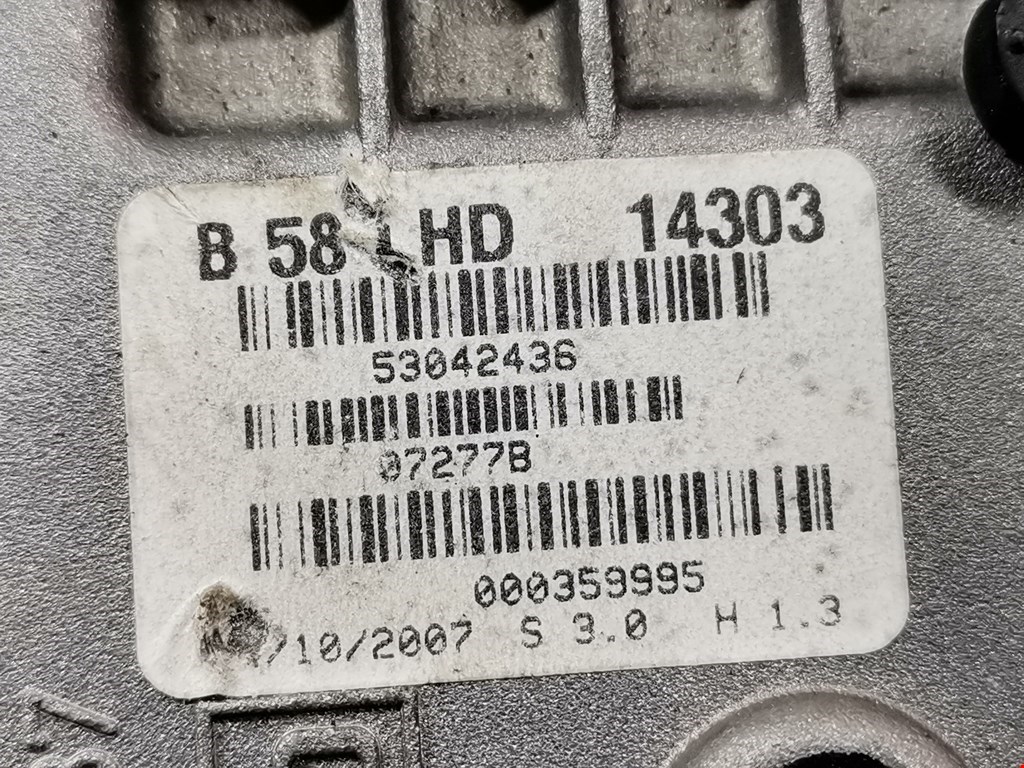 Моторчик стеклоочистителя передний CITROEN C4 Picasso 2006-2013