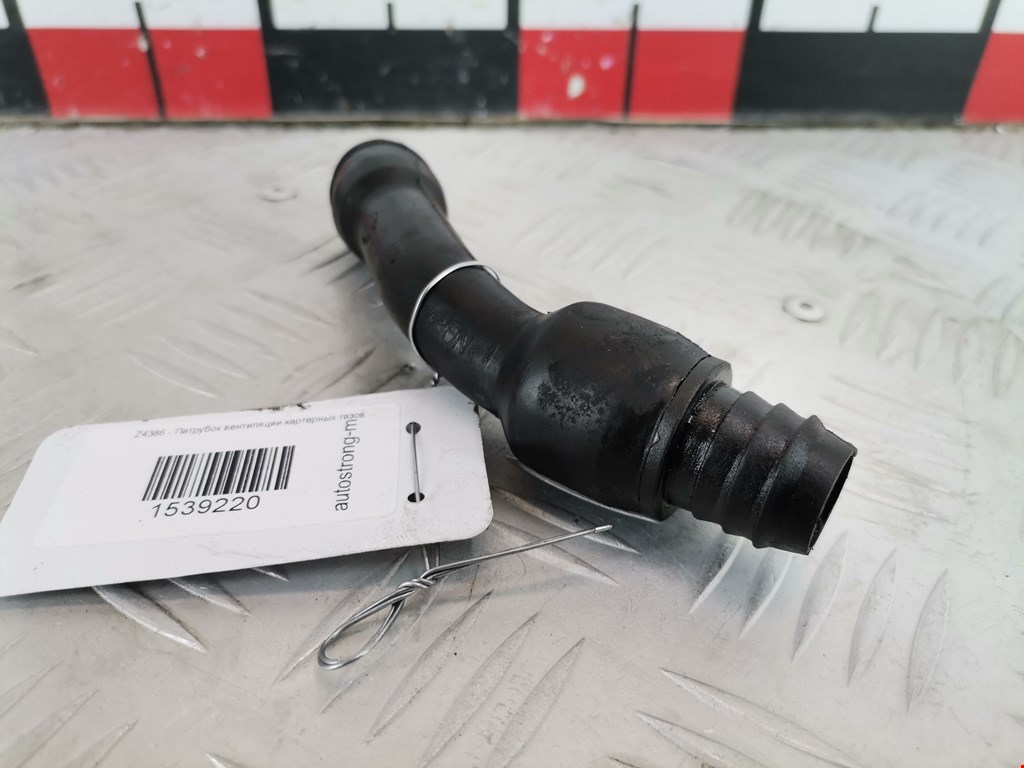 Трубка картерных газов CITROEN C3 2002-2009