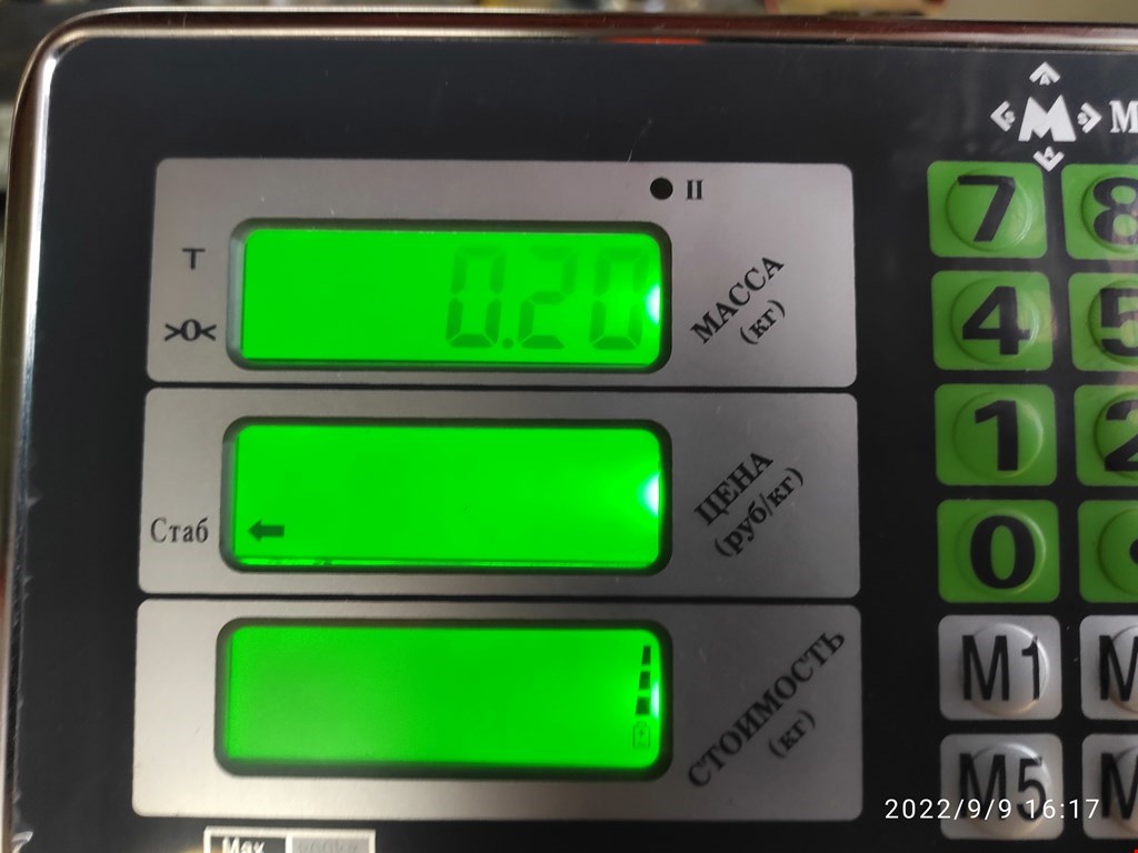 Ручка дверная задняя внутренняя левая CITROEN Berlingo 2008-н.в.