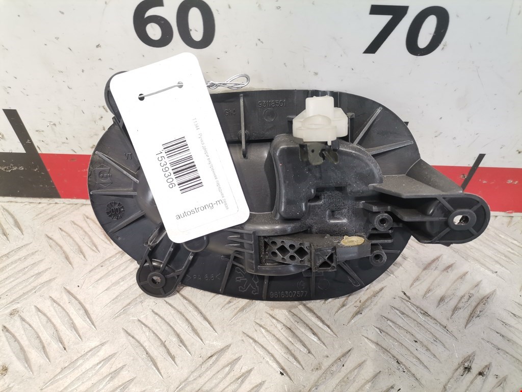 Ручка дверная передняя внутренняя левая PEUGEOT 406 1995-1999