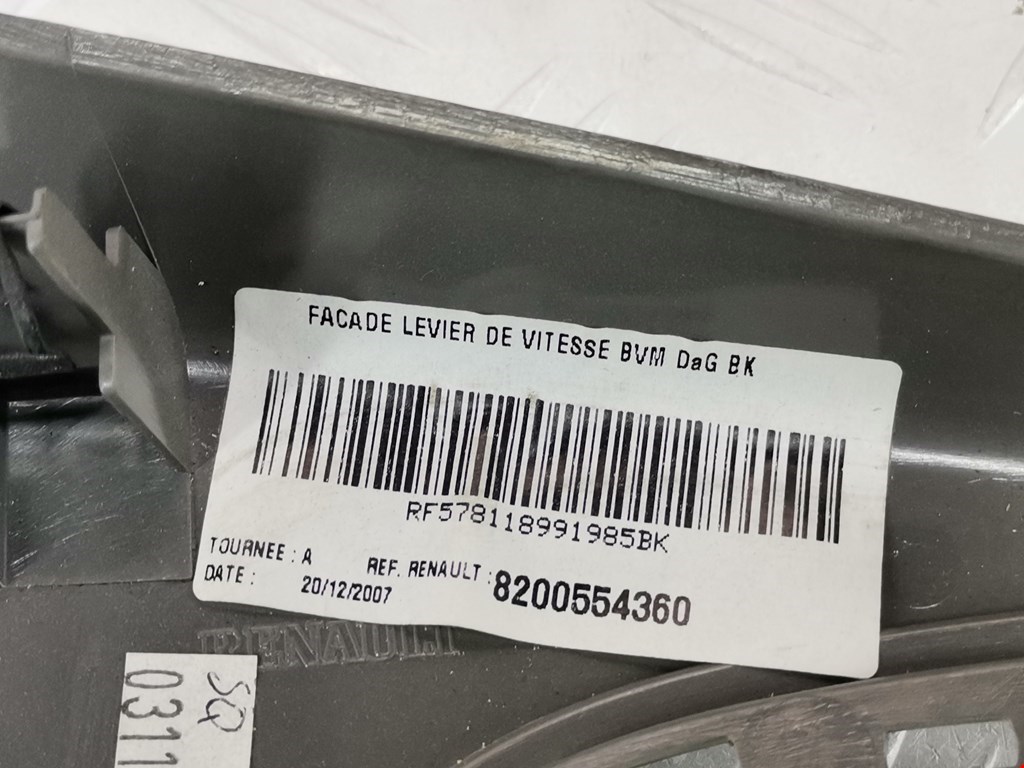 Кнопка аварийной сигнализации (аварийки) RENAULT Scenic II 2003-2010