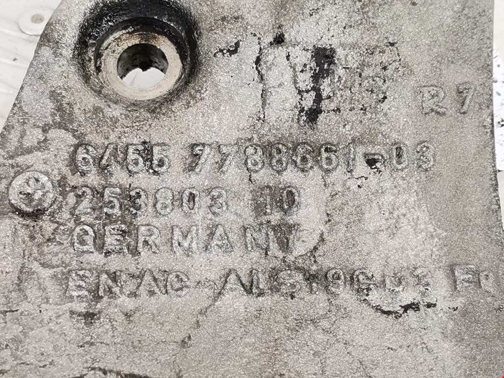 Кронштейн кондиционера BMW 7er 7 серия E65/E66 2001-2008