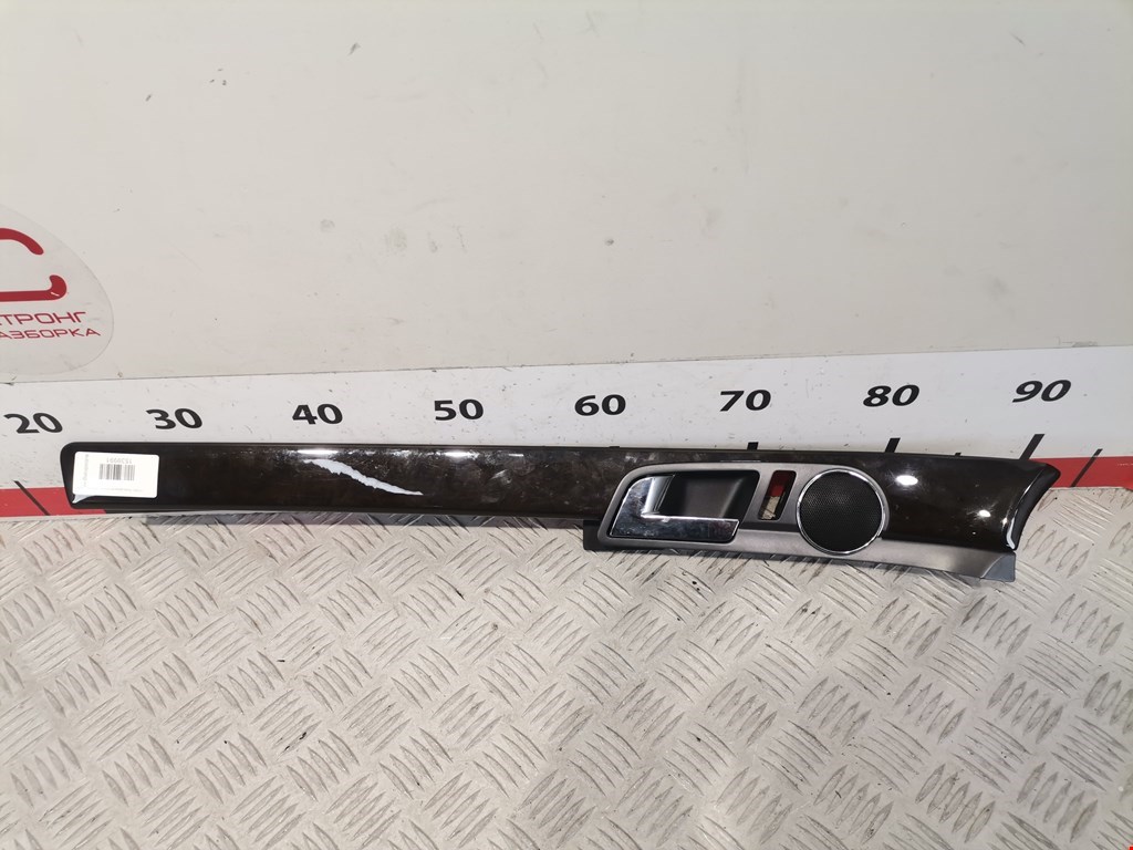 Ручка дверная передняя внутренняя левая VOLKSWAGEN Phaeton 2002-2016