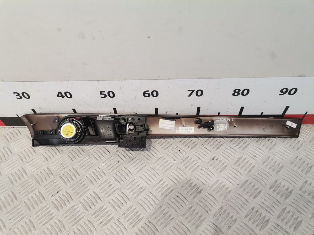 Ручка дверная передняя внутренняя левая VOLKSWAGEN Phaeton 2002-2016