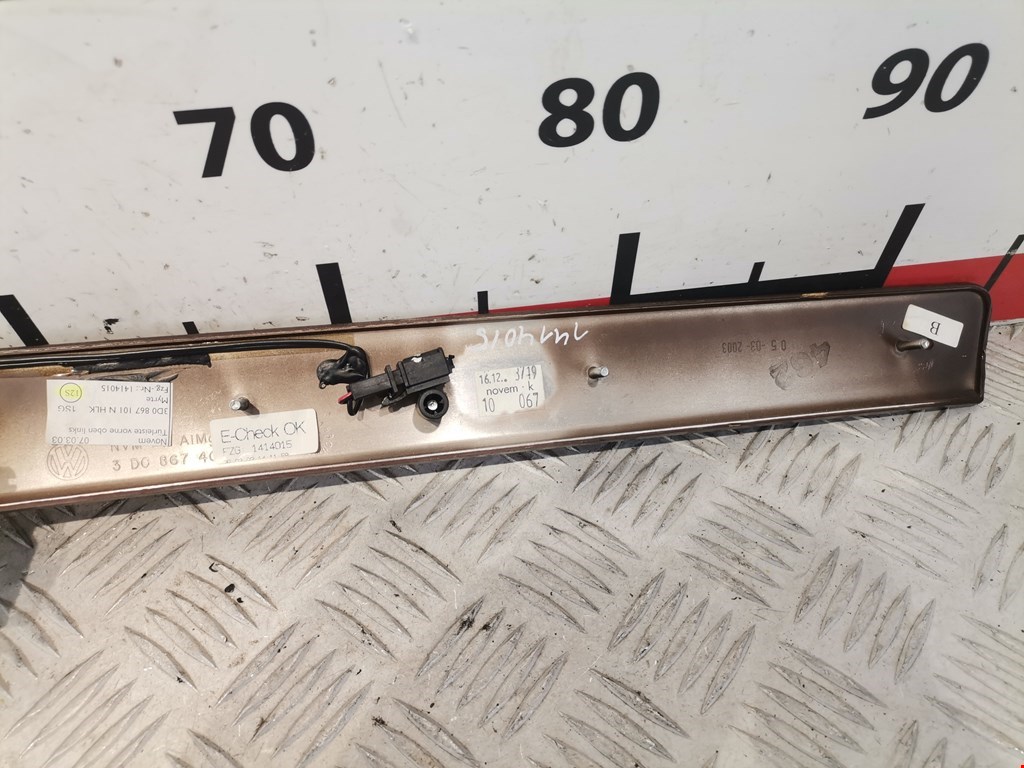 Ручка дверная передняя внутренняя левая VOLKSWAGEN Phaeton 2002-2016