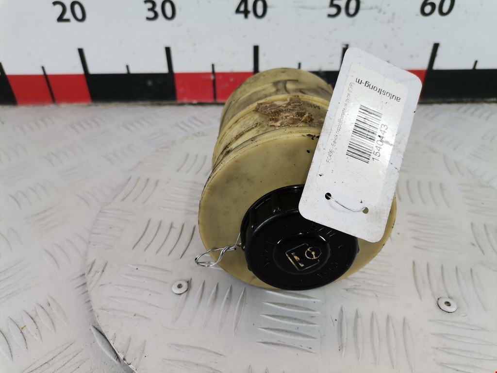 Бачок ГУР (гидроусилителя) RENAULT Safrane 1992-2000