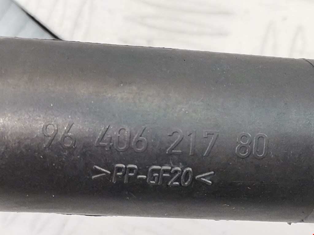 Трубка системы охлаждения CITROEN C3 2002-2009