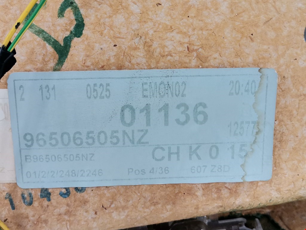 Обшивка двери задняя правая PEUGEOT 607 2000-2010