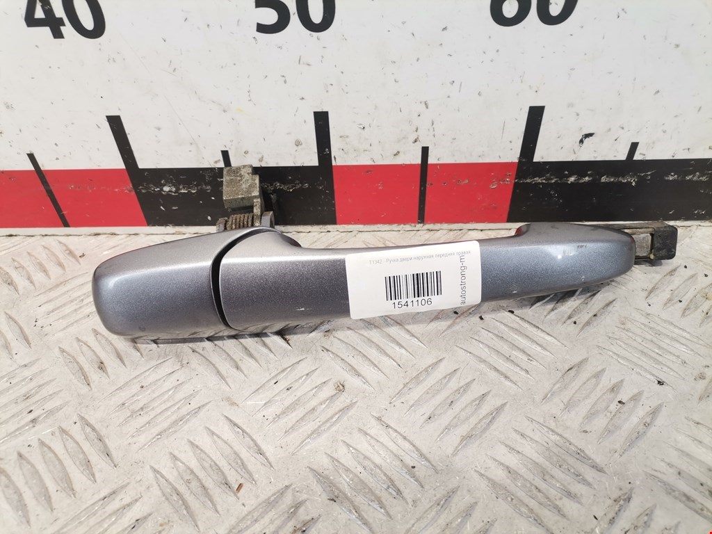 Ручка двери передней наружная правая MAZDA Mazda 6 GG 2000-2007