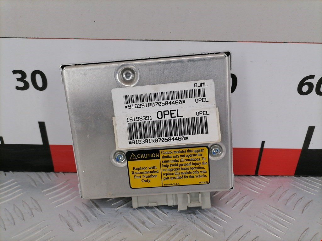 Блок управления ABS OPEL Sintra 1996-1999