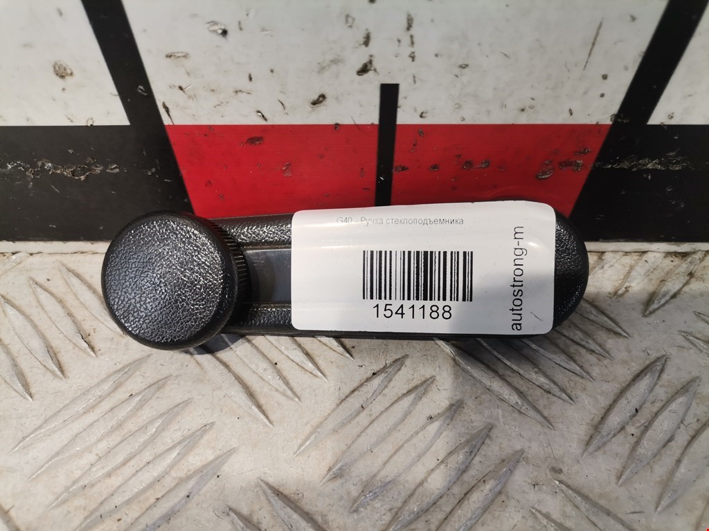 Ручка стеклоподъемника DAIHATSU Cuore Cuore L251 2003-2007