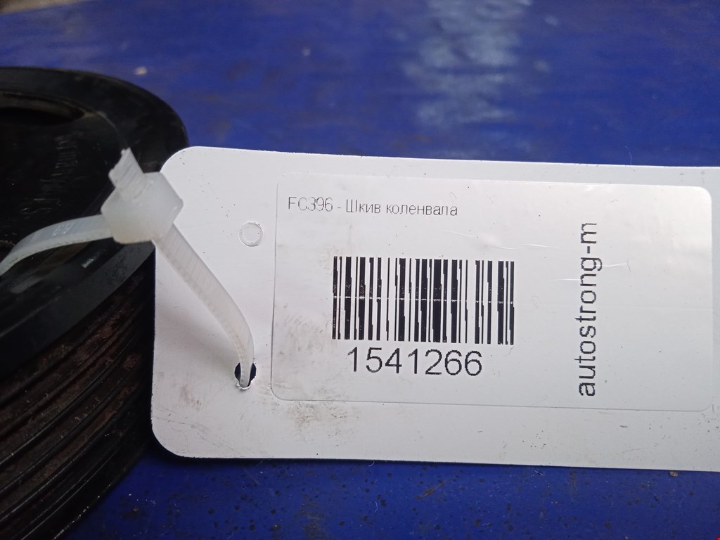 Шестерня коленвала (шкив) SEAT Ibiza 2002-2008