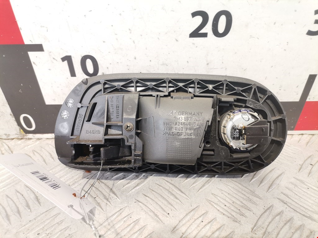 Ручка дверная задняя внутренняя правая VOLKSWAGEN Sharan 1995-2010